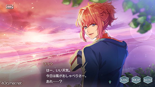 画像ギャラリー No.007のサムネイル画像 / 「スタオケ」の描き下ろしイラストを先行公開。メインストーリー第6章より登場する南 乙音(CV:熊谷健太郎)をピックアップ