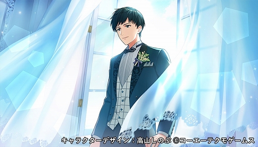 画像ギャラリー No.003のサムネイル画像 / 「スタオケ」でSSR“南 乙音”が手に入る期間限定イベント“Music and the Bridal Kiss”が開催