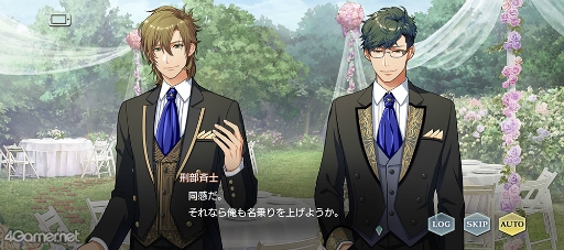 ꡼ No.002 | ֥6Υ٥ȥȡ꡼Ҳ̴Τ褦ʷ뺧򵿻θMusic and the Bridal Kiss