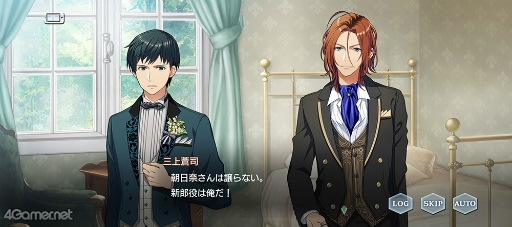 ꡼ No.004 | ֥6Υ٥ȥȡ꡼Ҳ̴Τ褦ʷ뺧򵿻θMusic and the Bridal Kiss