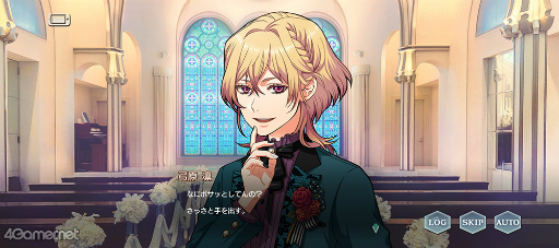 スタオケ 6月のイベントストーリーを紹介 夢のような結婚式を疑似体験する Music And The Bridal Kiss スタオケ 6月のイベントストーリーを紹介 夢のような結婚式を疑似体験する Music And The Bridal Kiss