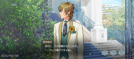 ꡼ No.007 | ֥6Υ٥ȥȡ꡼Ҳ̴Τ褦ʷ뺧򵿻θMusic and the Bridal Kiss