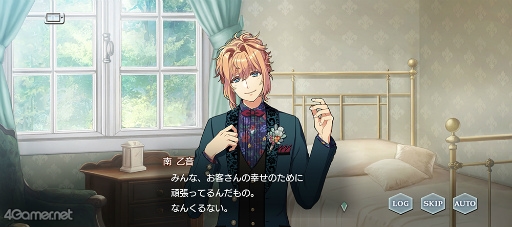 ꡼ No.011 | ֥6Υ٥ȥȡ꡼Ҳ̴Τ褦ʷ뺧򵿻θMusic and the Bridal Kiss