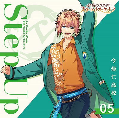 ꡼ No.004 | ֶ⿧Υ 饤ȥȥפΥᥤ󥹥ȡ꡼7Ϥ