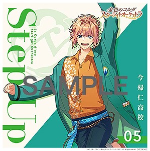 ꡼ No.008 | ֶ⿧Υ 饤ȥȥפΥᥤ󥹥ȡ꡼7Ϥ