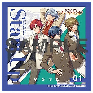 ꡼ No.009 | ֶ⿧Υ 饤ȥȥפΥᥤ󥹥ȡ꡼7Ϥ