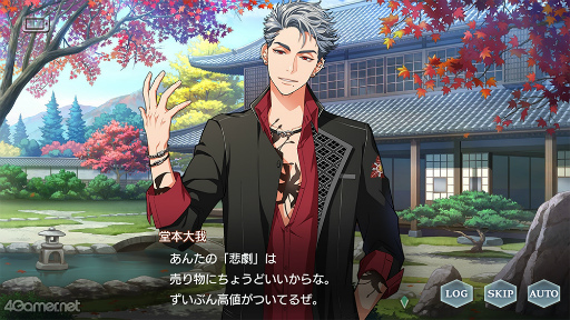 ꡼ No.003 | ֥פ饹ȤԸᥤ󥹥ȡ꡼7Ϥ⹻ΥСԥåå