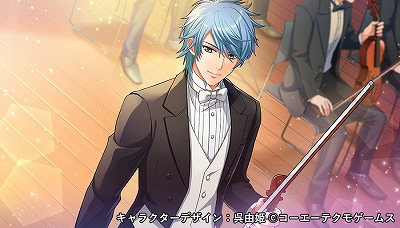 画像集#003のサムネイル/「スタオケ」，事前登録達成報酬“如月響也”が本日実装。記念キャンペーンも開催