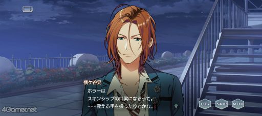 ꡼ No.012 | ֥7Υ٥ȥȡ꡼Ҳضڤܳʥۥ顼Ǽá λ ʲCξ