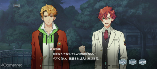 ꡼ No.020 | ֥7Υ٥ȥȡ꡼Ҳضڤܳʥۥ顼Ǽá λ ʲCξ