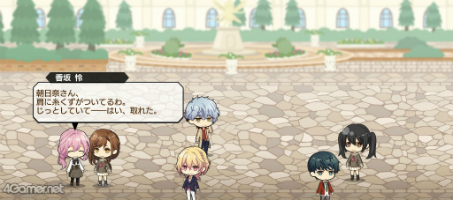 ꡼ No.024 | ֥7Υ٥ȥȡ꡼Ҳضڤܳʥۥ顼Ǽá λ ʲCξ