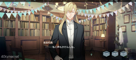 ꡼ No.025 | ֥7Υ٥ȥȡ꡼Ҳضڤܳʥۥ顼Ǽá λ ʲCξ