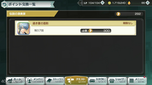 ꡼ No.006 | äƥĤϡֶ⿧Υ 饤ȥȥפ˼줿αղȡǡҲþƤĤʤߤκϡ