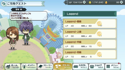 ꡼ No.007 | äƥĤϡֶ⿧Υ 饤ȥȥפ˼줿αղȡǡҲþƤĤʤߤκϡ