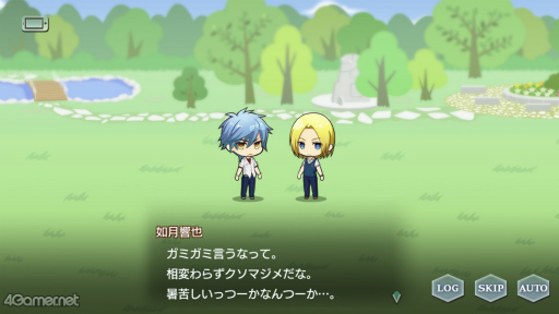 ꡼ No.012 | äƥĤϡֶ⿧Υ 饤ȥȥפ˼줿αղȡǡҲþƤĤʤߤκϡ