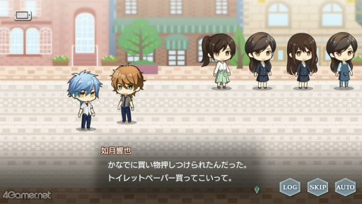 ꡼ No.013 | äƥĤϡֶ⿧Υ 饤ȥȥפ˼줿αղȡǡҲþƤĤʤߤκϡ