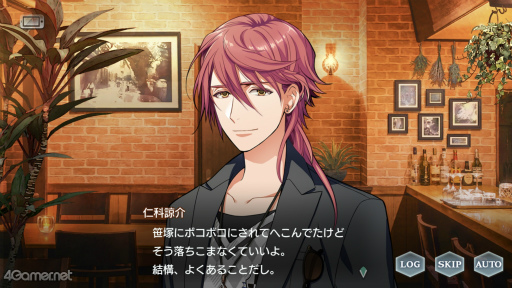 画像ギャラリー No.006のサムネイル画像 / 「スタオケ」の描き下ろしイラストを公開。メインストーリー第8章より笹塚 創と仁科諒介をピックアップ