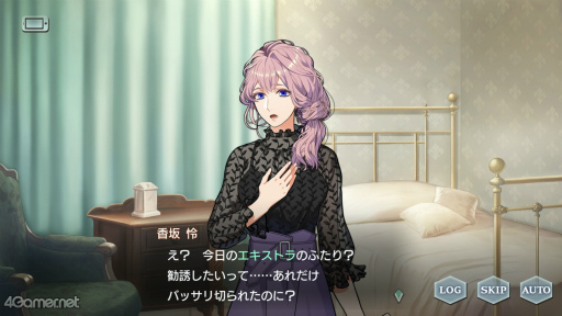 画像ギャラリー No.007のサムネイル画像 / 「スタオケ」の描き下ろしイラストを公開。メインストーリー第8章より笹塚 創と仁科諒介をピックアップ