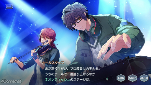 スタオケ」の描き下ろしイラストを公開。メインストーリー第8章