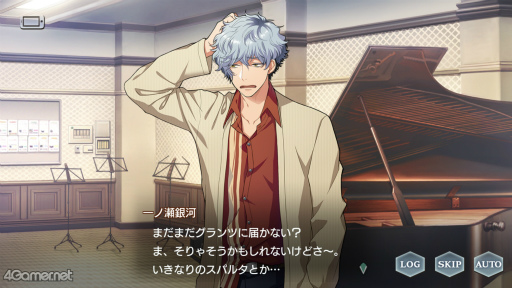 画像ギャラリー No.012のサムネイル画像 / 「スタオケ」の描き下ろしイラストを公開。メインストーリー第8章より笹塚 創と仁科諒介をピックアップ