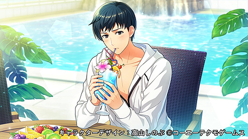 ꡼ No.002 | ֥פǴָꥤ٥ȡSPLASH ޡХХɤϡ824ˤϥϡե˥С꡼ǰȤۿ