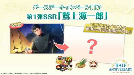 ꡼ No.001 |  礬ά饯ˡ֥סߡ֥ʥ󥸥㥿ץܳŤʤȯɽƤޤȤƥå