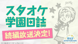 ꡼ No.005 |  礬ά饯ˡ֥סߡ֥ʥ󥸥㥿ץܳŤʤȯɽƤޤȤƥå