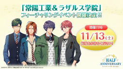 ꡼ No.006 |  礬ά饯ˡ֥סߡ֥ʥ󥸥㥿ץܳŤʤȯɽƤޤȤƥå