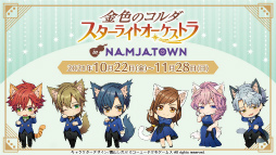 ꡼ No.008 |  礬ά饯ˡ֥סߡ֥ʥ󥸥㥿ץܳŤʤȯɽƤޤȤƥå