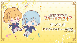 ꡼ No.009 |  礬ά饯ˡ֥סߡ֥ʥ󥸥㥿ץܳŤʤȯɽƤޤȤƥå