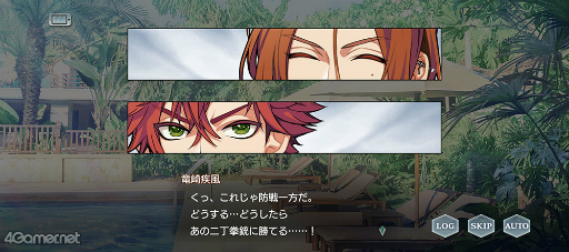 ꡼ No.006 | ֥8Υ٥ȥȡ꡼Ҳڥ꥾Ȥ̵!?ŷϹΡSPLASHޡХХ