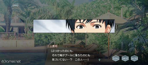 ꡼ No.008 | ֥8Υ٥ȥȡ꡼Ҳڥ꥾Ȥ̵!?ŷϹΡSPLASHޡХХ