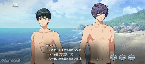 ꡼ No.014 | ֥8Υ٥ȥȡ꡼Ҳڥ꥾Ȥ̵!?ŷϹΡSPLASHޡХХ