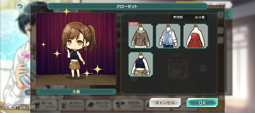 ꡼ No.019 | ֥8Υ٥ȥȡ꡼Ҳڥ꥾Ȥ̵!?ŷϹΡSPLASHޡХХ