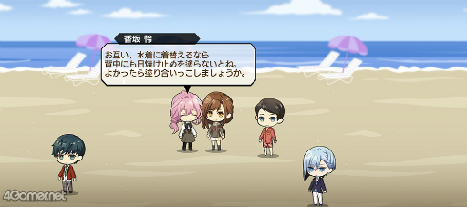 ꡼ No.021 | ֥8Υ٥ȥȡ꡼Ҳڥ꥾Ȥ̵!?ŷϹΡSPLASHޡХХ