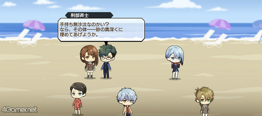 ꡼ No.022 | ֥8Υ٥ȥȡ꡼Ҳڥ꥾Ȥ̵!?ŷϹΡSPLASHޡХХ