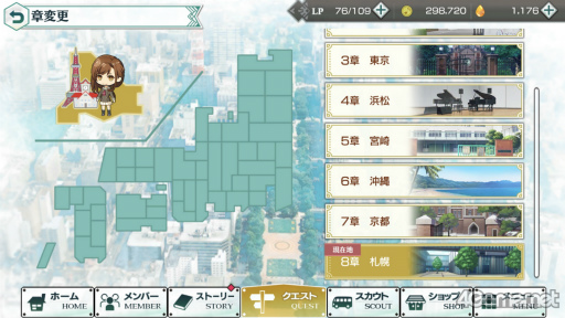 ꡼ No.007 | ֥פ餷ɵȥ饷åڤؤΤ꡽˰줿ֶ⿧Υ 饤ȥȥ׳ȯԥ󥿥ӥ塼