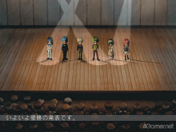 ꡼ No.019 | ֥פ餷ɵȥ饷åڤؤΤ꡽˰줿ֶ⿧Υ 饤ȥȥ׳ȯԥ󥿥ӥ塼