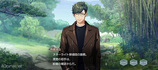 ꡼ No.027 | ֥פ餷ɵȥ饷åڤؤΤ꡽˰줿ֶ⿧Υ 饤ȥȥ׳ȯԥ󥿥ӥ塼