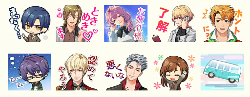 ꡼ No.001 | ϡȶ⿧Υɡ֥פLINEפƥץ쥼Ȥʤɤޤޤʻܺȯɽ