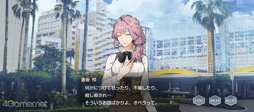 ꡼ No.003 | ߥƥꥢʽ򷡤겼֥9Υ٥ȥȡ꡼ȶ ǤΥƥɤҲ𡣹 οʰ̤Ȥ