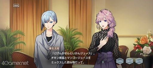 ꡼ No.004 | ߥƥꥢʽ򷡤겼֥9Υ٥ȥȡ꡼ȶ ǤΥƥɤҲ𡣹 οʰ̤Ȥ