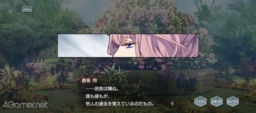 ꡼ No.008 | ߥƥꥢʽ򷡤겼֥9Υ٥ȥȡ꡼ȶ ǤΥƥɤҲ𡣹 οʰ̤Ȥ