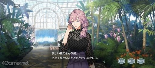 ꡼ No.009 | ߥƥꥢʽ򷡤겼֥9Υ٥ȥȡ꡼ȶ ǤΥƥɤҲ𡣹 οʰ̤Ȥ