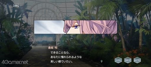 ꡼ No.012 | ߥƥꥢʽ򷡤겼֥9Υ٥ȥȡ꡼ȶ ǤΥƥɤҲ𡣹 οʰ̤Ȥ