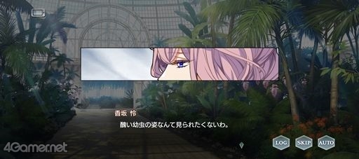 ꡼ No.013 | ߥƥꥢʽ򷡤겼֥9Υ٥ȥȡ꡼ȶ ǤΥƥɤҲ𡣹 οʰ̤Ȥ