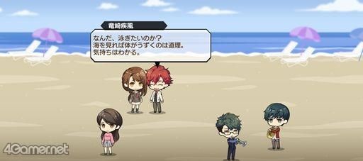 ꡼ No.020 | ߥƥꥢʽ򷡤겼֥9Υ٥ȥȡ꡼ȶ ǤΥƥɤҲ𡣹 οʰ̤Ȥ