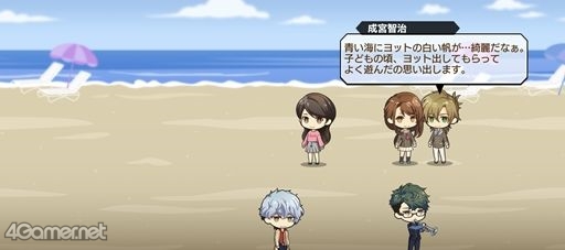 ꡼ No.021 | ߥƥꥢʽ򷡤겼֥9Υ٥ȥȡ꡼ȶ ǤΥƥɤҲ𡣹 οʰ̤Ȥ