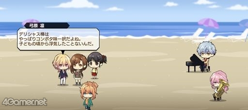 ꡼ No.022 | ߥƥꥢʽ򷡤겼֥9Υ٥ȥȡ꡼ȶ ǤΥƥɤҲ𡣹 οʰ̤Ȥ