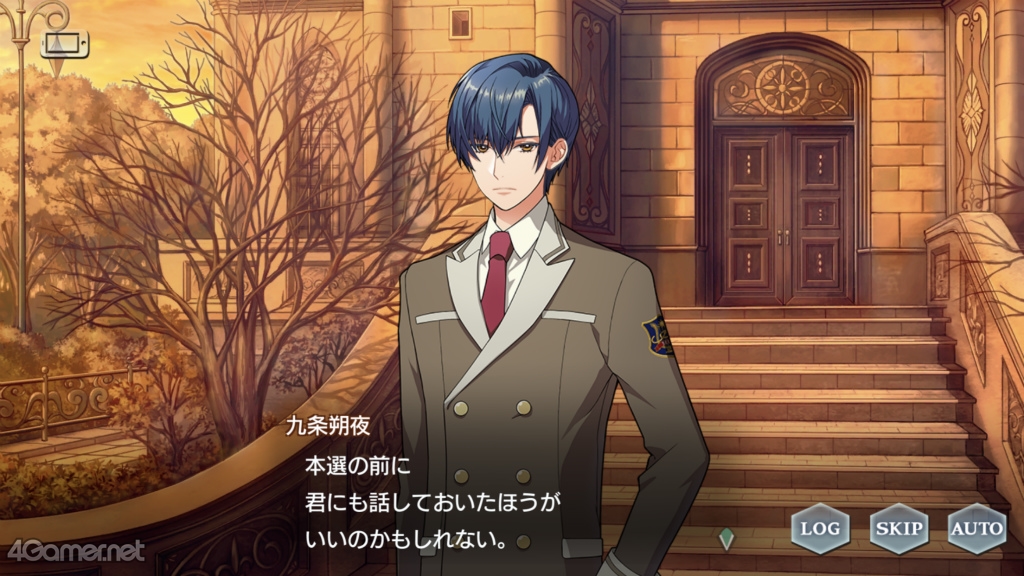 スタオケ 月城慧 まとめ売り スタオケ 月城慧 まとめ売り スタオケ 月城慧 まとめ売り 2025年